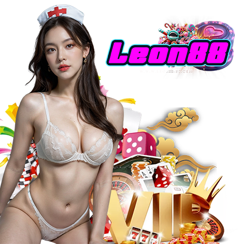 leon88 ไม่ผ่านเอเย่นต์